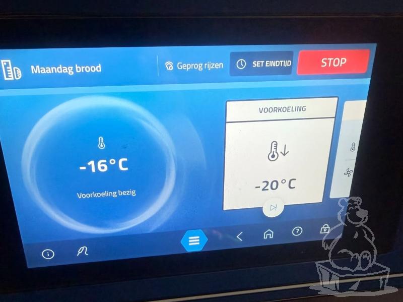 Cooling installation